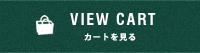 b_viewcart_side